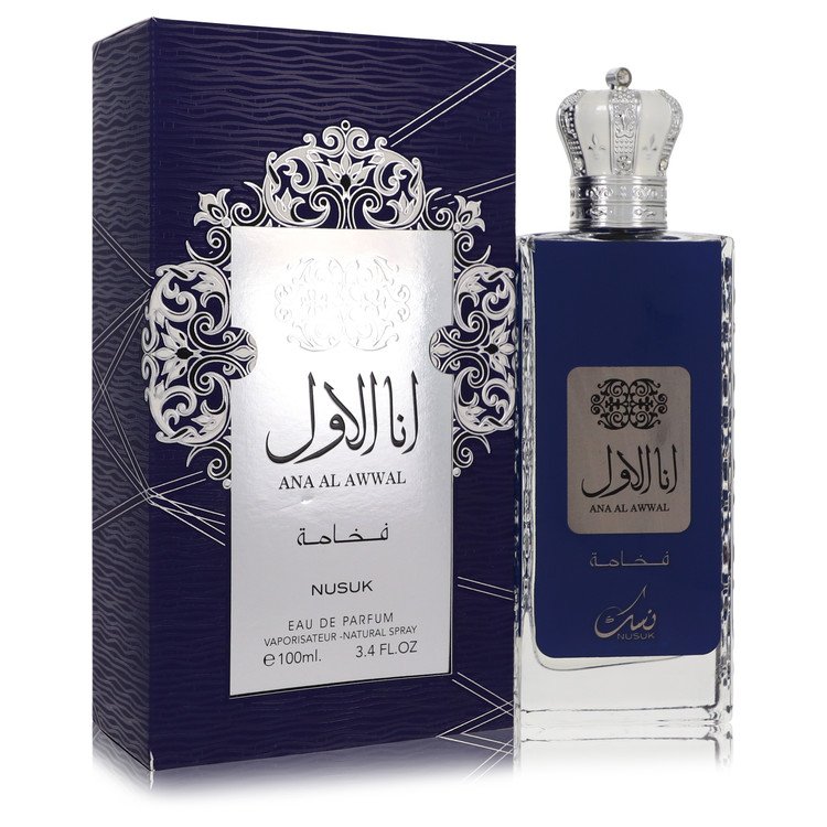 Ana Al Awwal Blue By Nusuk - 100ml EDP