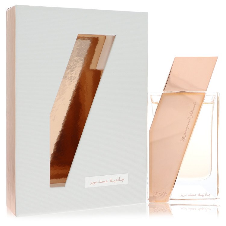 Attar Al Boruzz Jazeebiyat Musk Tabriz By Rasasi - 50ml EDP