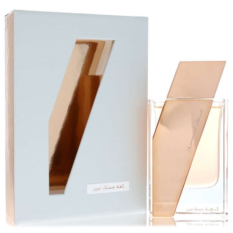 Attar Al Boruzz Lamaat Musk Tabriz By Rasasi - 50ml EDP
