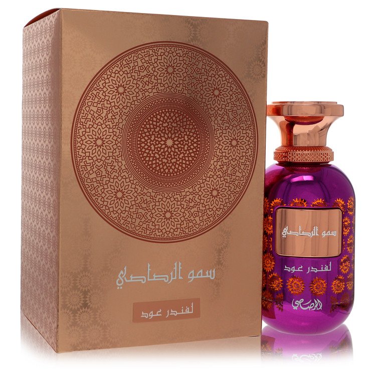 Somow Al Lavender Our By Rasasi - 100ml EDP