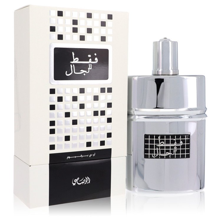 Faqat Lil Rijal By Rasasi - 50ml EDP