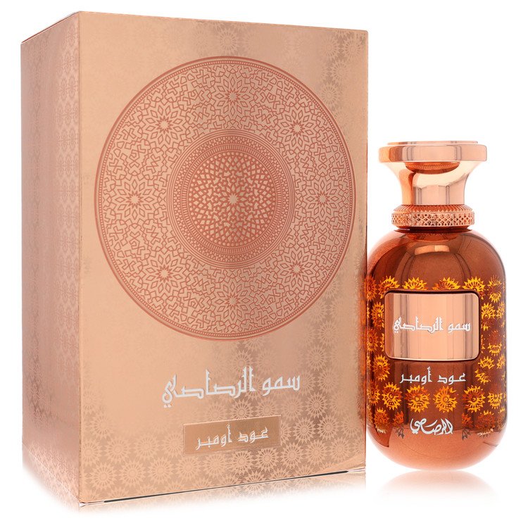 Oud Ombre By Rasasi - 100ml EDP